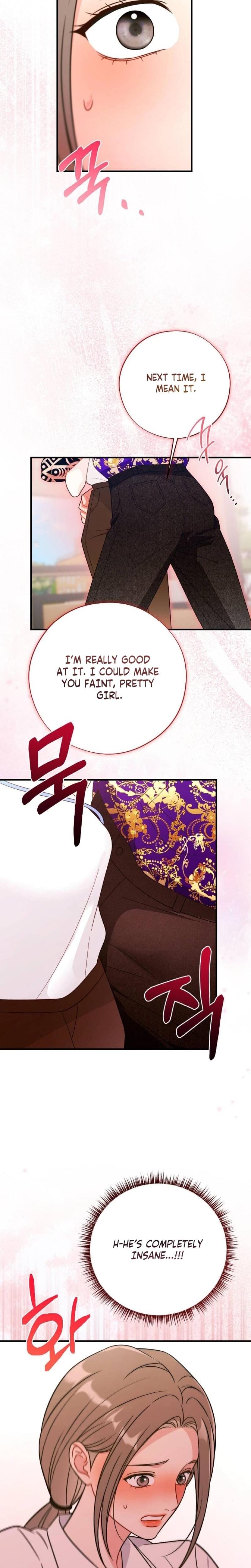 Malicious Complaint Gangster Uncensored, chapter 4, page 21 of 31