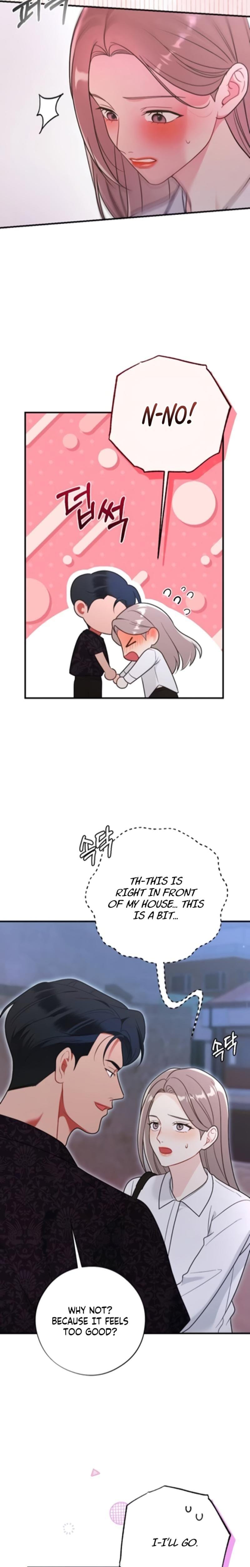 Malicious Complaint Gangster Uncensored, chapter 10, page 6 of 28