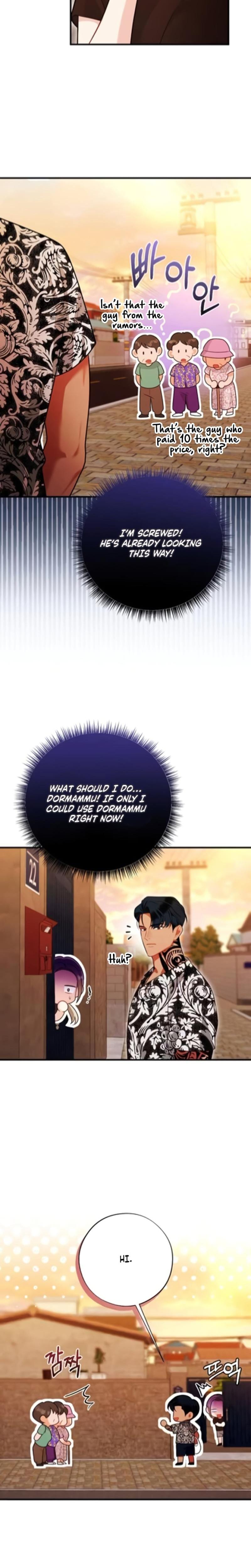 Malicious Complaint Gangster Uncensored, chapter 10, page 23 of 28