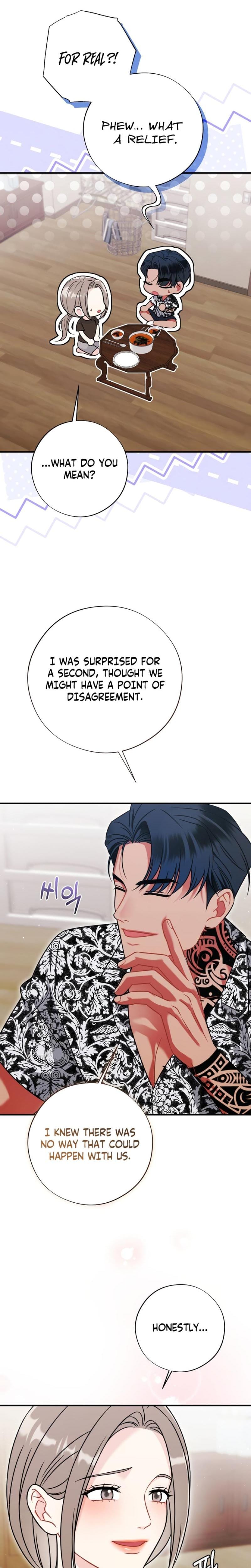 Malicious Complaint Gangster Uncensored, chapter 11, page 5 of 31
