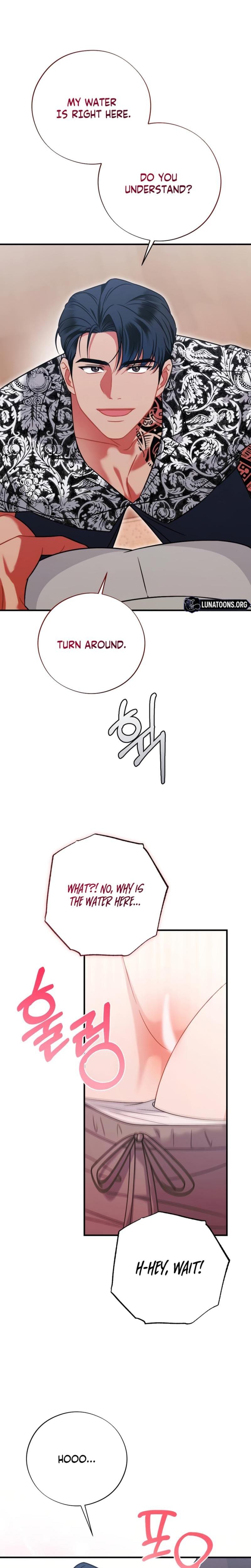 Malicious Complaint Gangster Uncensored, chapter 11, page 10 of 31