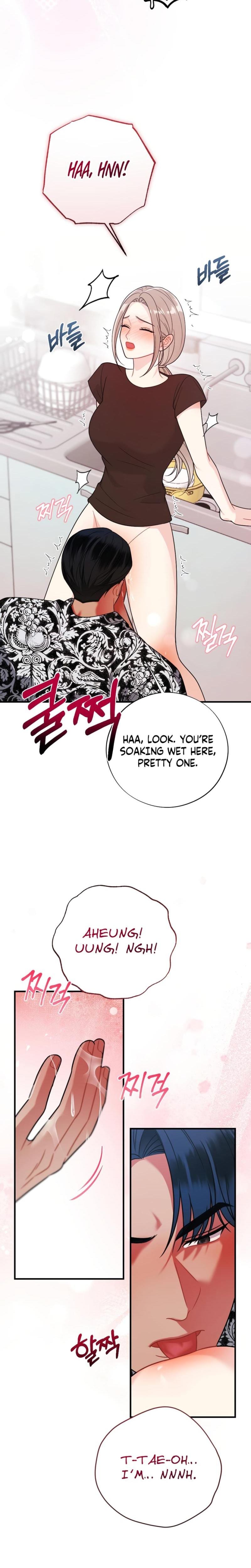 Malicious Complaint Gangster Uncensored, chapter 11, page 15 of 31
