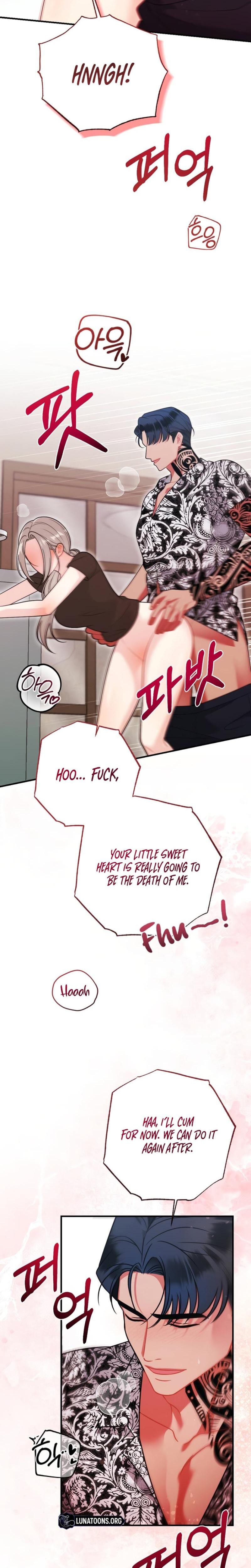 Malicious Complaint Gangster Uncensored, chapter 11, page 19 of 31