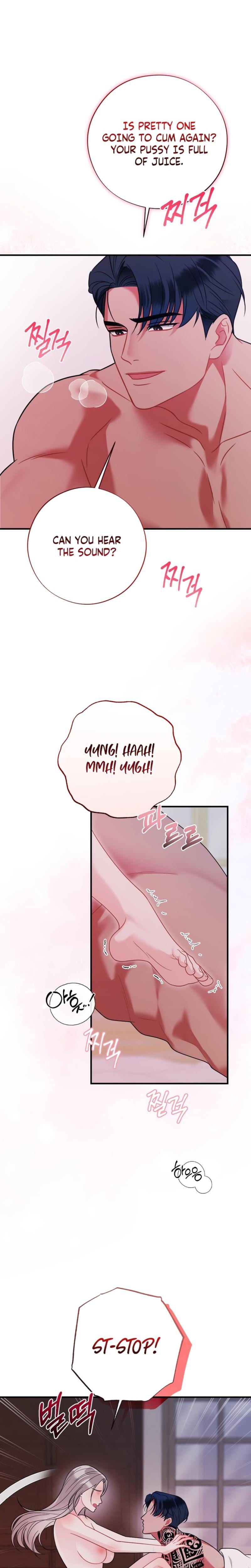 Malicious Complaint Gangster Uncensored, chapter 11, page 25 of 31