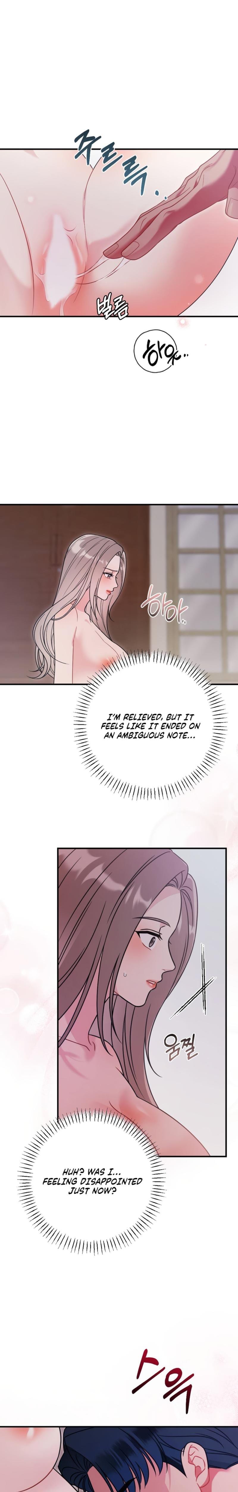 Malicious Complaint Gangster Uncensored, chapter 11, page 28 of 31