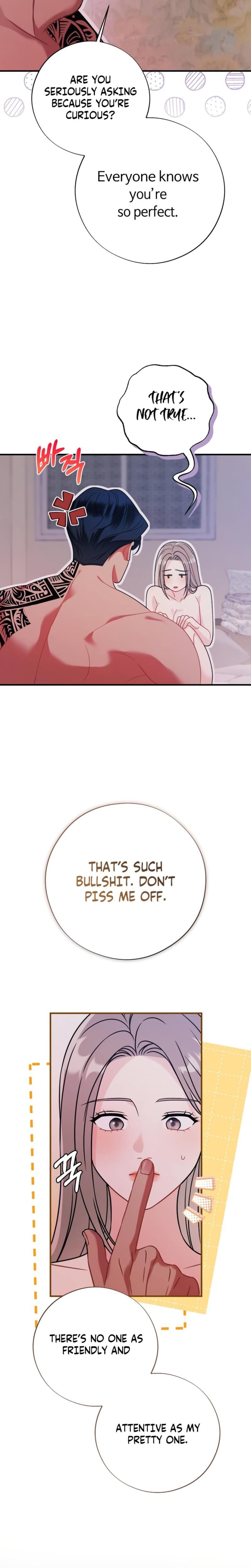 Malicious Complaint Gangster Uncensored, chapter 12, page 5 of 31