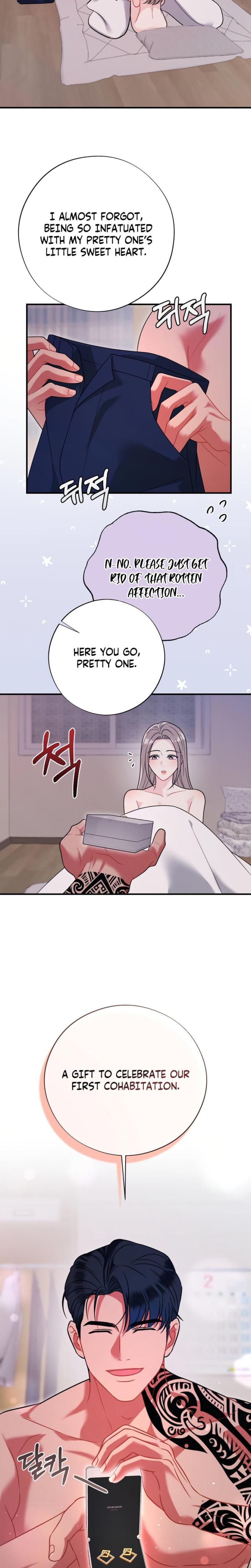 Malicious Complaint Gangster Uncensored, chapter 12, page 7 of 31
