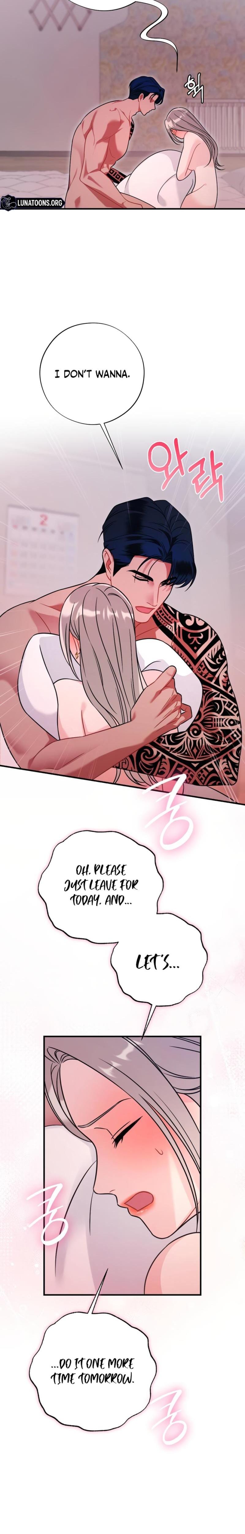 Malicious Complaint Gangster Uncensored, chapter 12, page 11 of 31