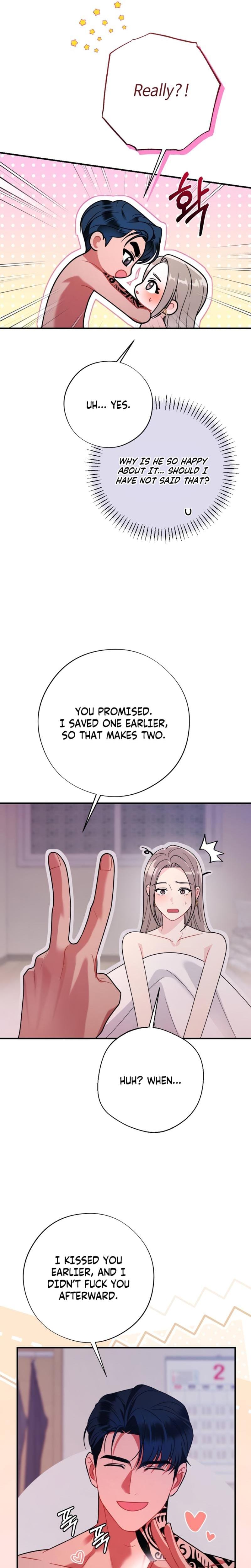 Malicious Complaint Gangster Uncensored, chapter 12, page 12 of 31
