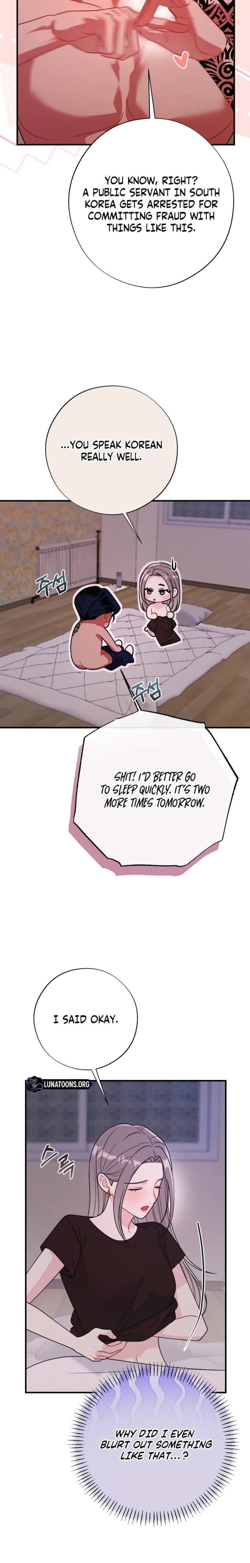 Malicious Complaint Gangster Uncensored, chapter 12, page 13 of 31