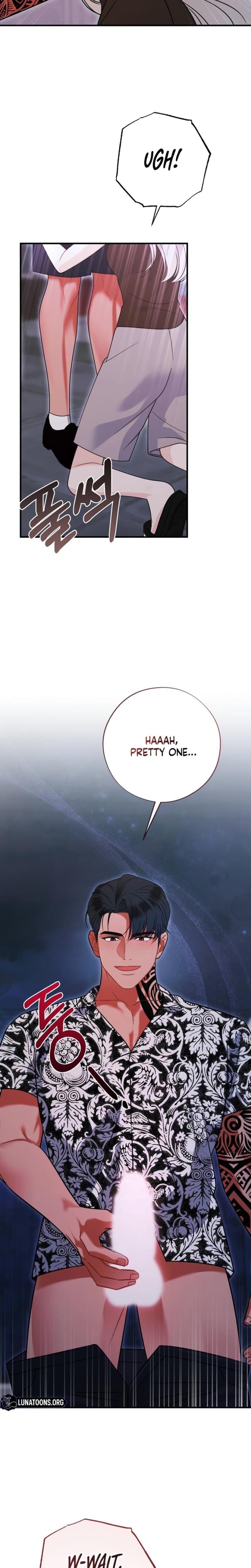 Malicious Complaint Gangster Uncensored, chapter 12, page 17 of 31