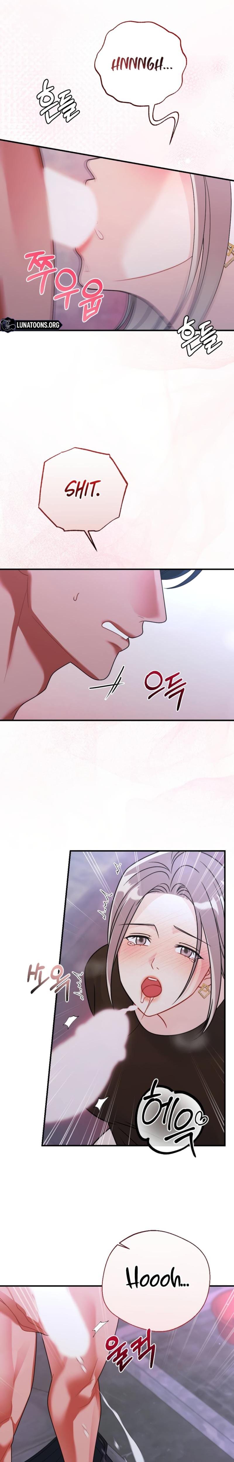 Malicious Complaint Gangster Uncensored, chapter 12, page 20 of 31