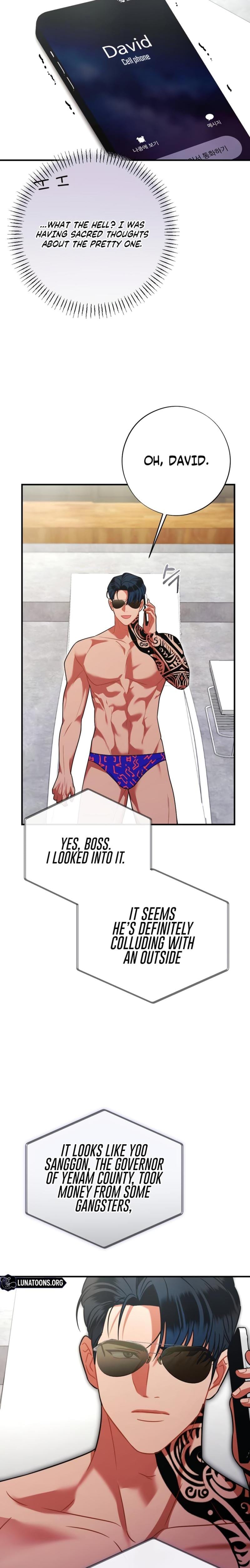 Malicious Complaint Gangster Uncensored, chapter 12, page 26 of 31