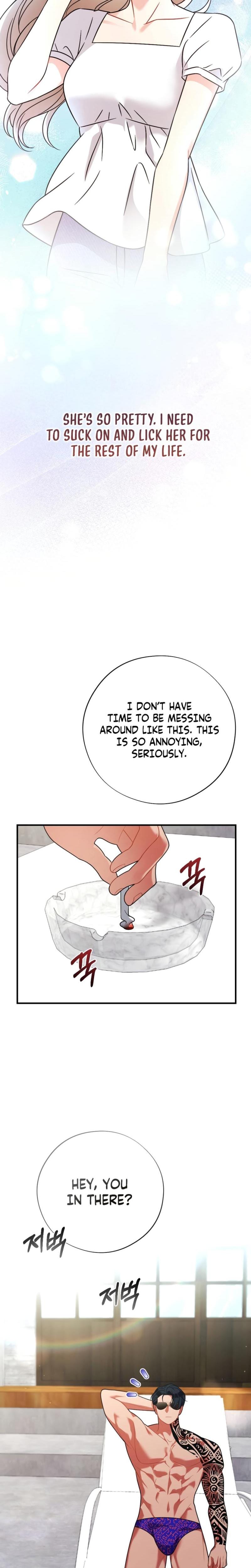 Malicious Complaint Gangster Uncensored, chapter 12, page 30 of 31
