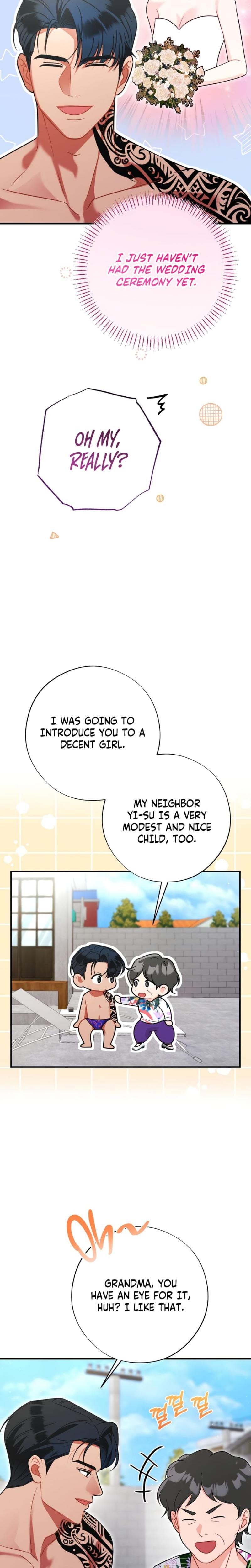 Malicious Complaint Gangster Uncensored, chapter 13, page 5 of 32