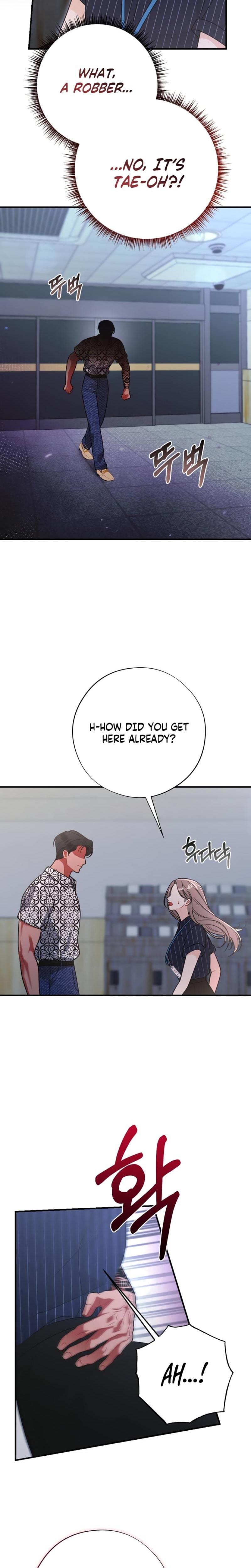 Malicious Complaint Gangster Uncensored, chapter 13, page 18 of 32