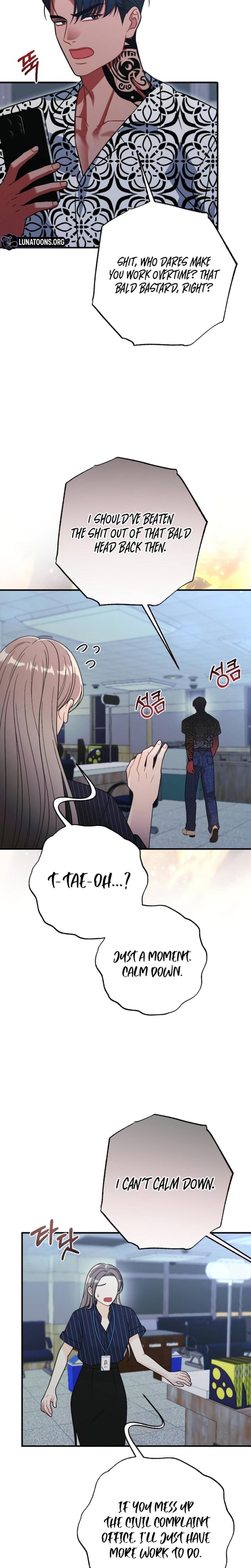 Malicious Complaint Gangster Uncensored, chapter 13, page 22 of 32