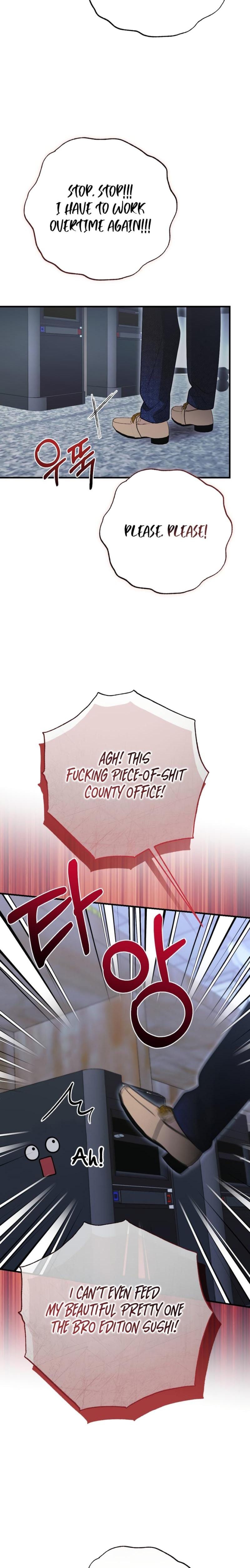 Malicious Complaint Gangster Uncensored, chapter 13, page 23 of 32