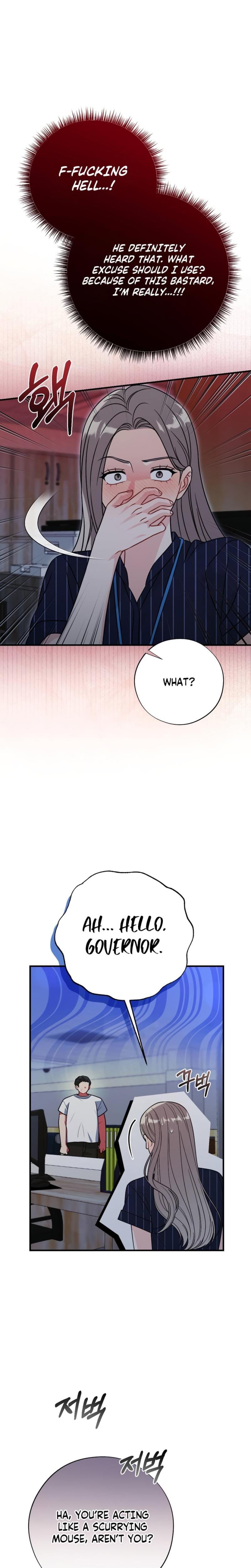 Malicious Complaint Gangster Uncensored, chapter 14, page 6 of 31