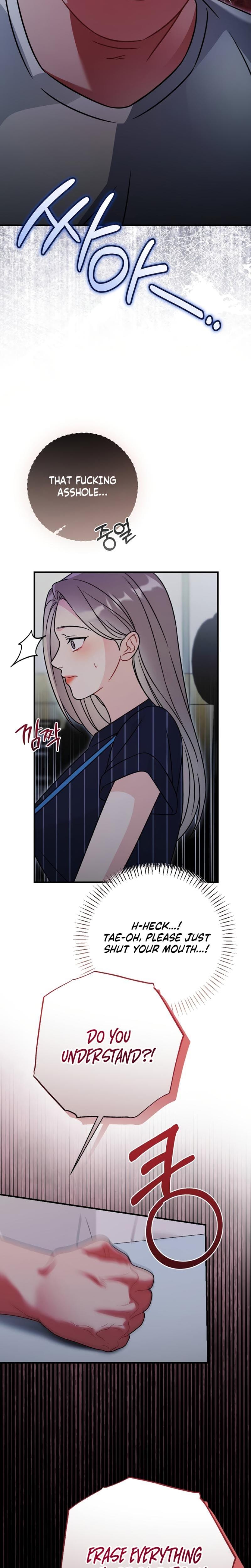 Malicious Complaint Gangster Uncensored, chapter 14, page 8 of 31