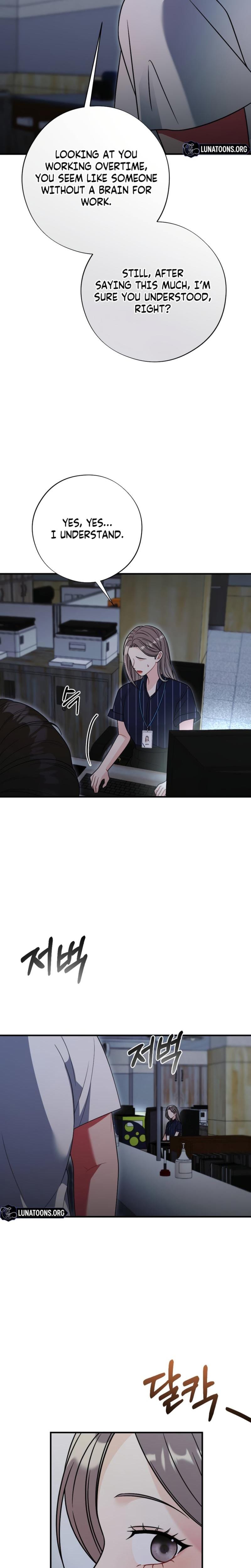 Malicious Complaint Gangster Uncensored, chapter 14, page 10 of 31