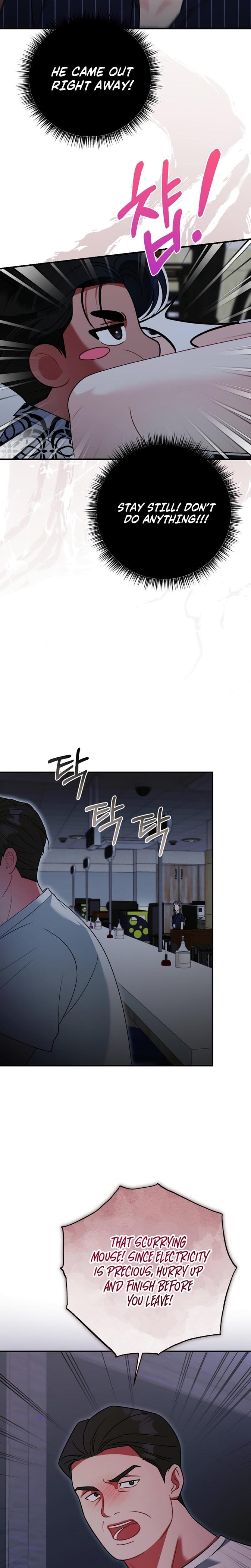 Malicious Complaint Gangster Uncensored, chapter 14, page 12 of 31