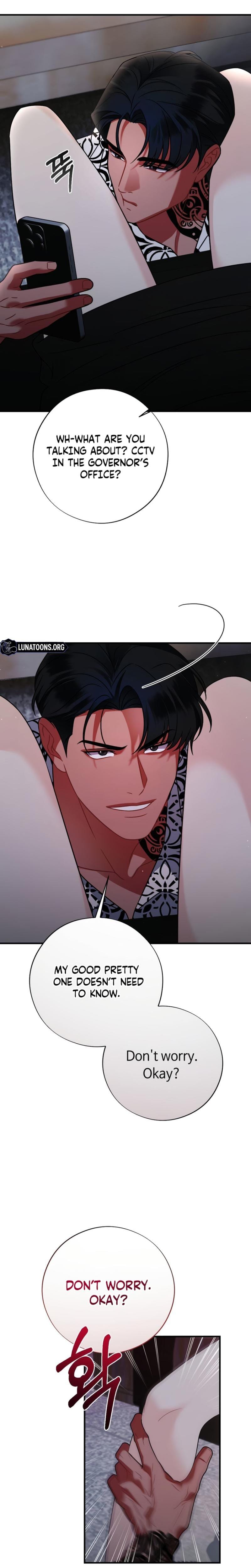 Malicious Complaint Gangster Uncensored, chapter 14, page 14 of 31