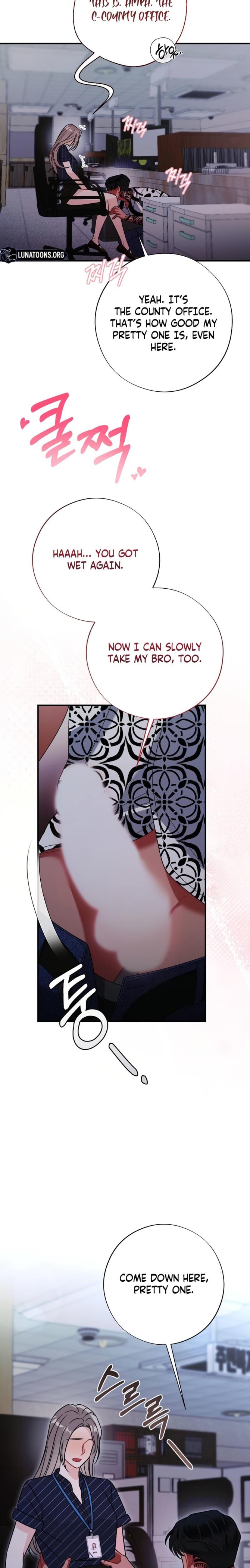 Malicious Complaint Gangster Uncensored, chapter 14, page 16 of 31