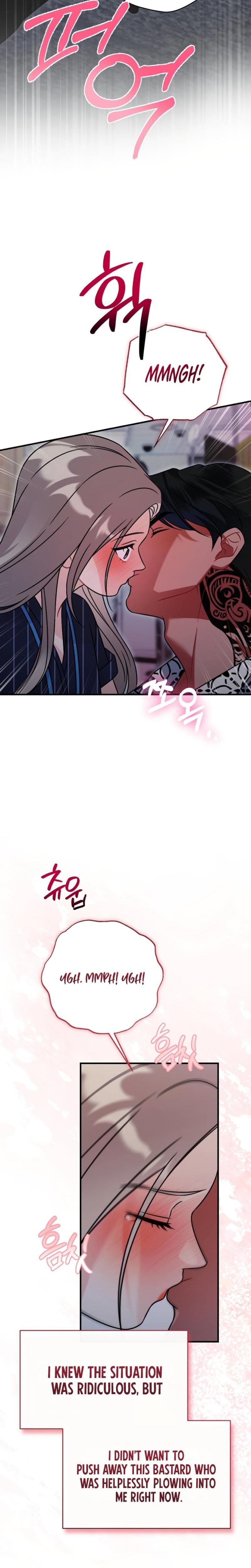 Malicious Complaint Gangster Uncensored, chapter 14, page 20 of 31