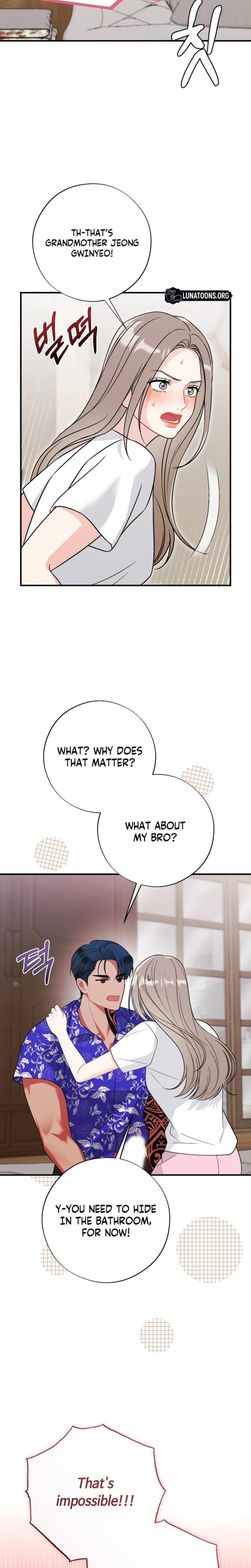 Malicious Complaint Gangster Uncensored, chapter 14, page 27 of 31