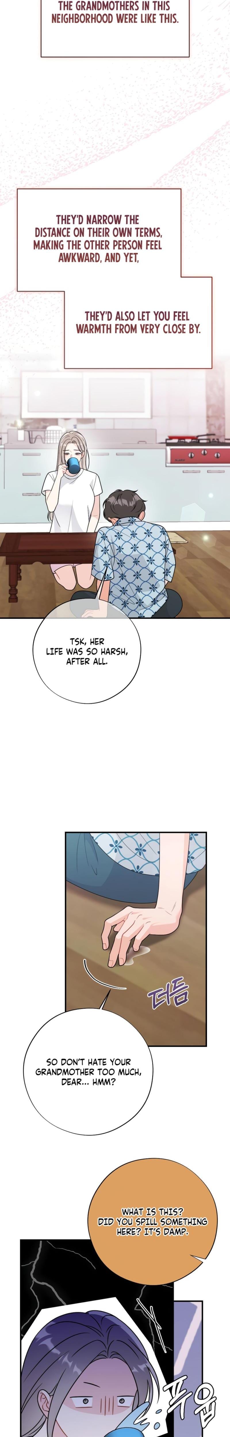 Malicious Complaint Gangster Uncensored, chapter 15, page 5 of 32
