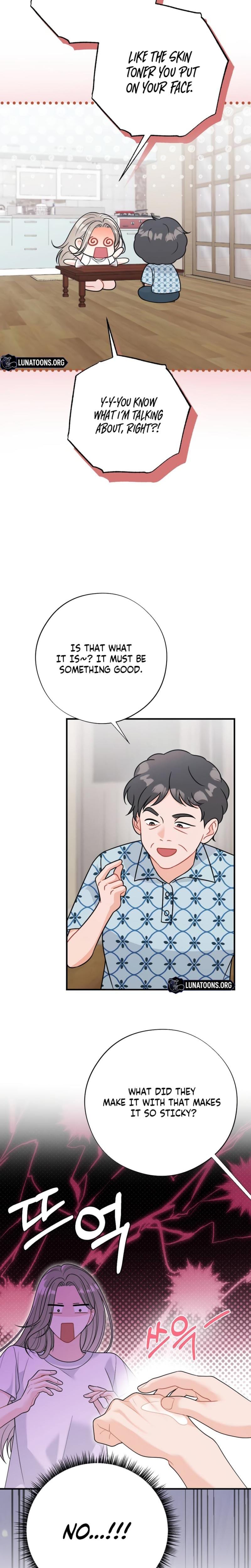 Malicious Complaint Gangster Uncensored, chapter 15, page 7 of 32