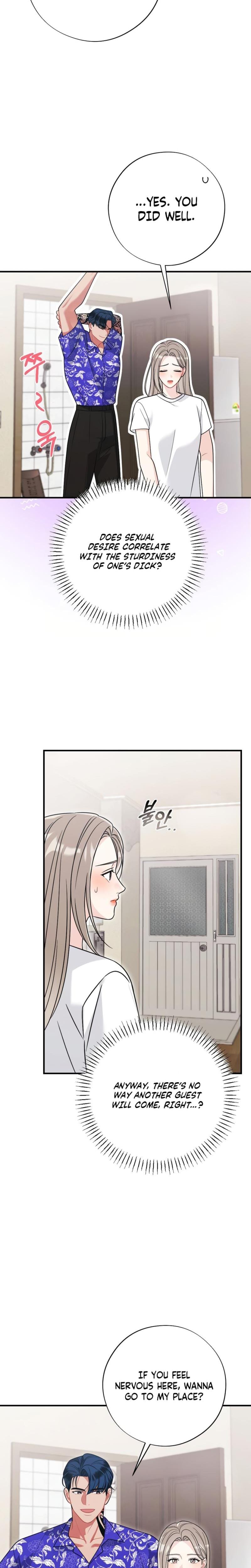 Malicious Complaint Gangster Uncensored, chapter 15, page 15 of 32