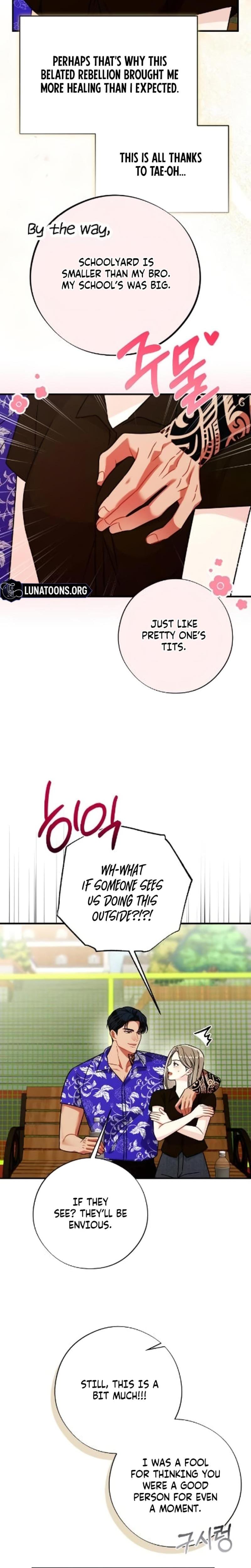 Malicious Complaint Gangster Uncensored, chapter 16, page 8 of 32