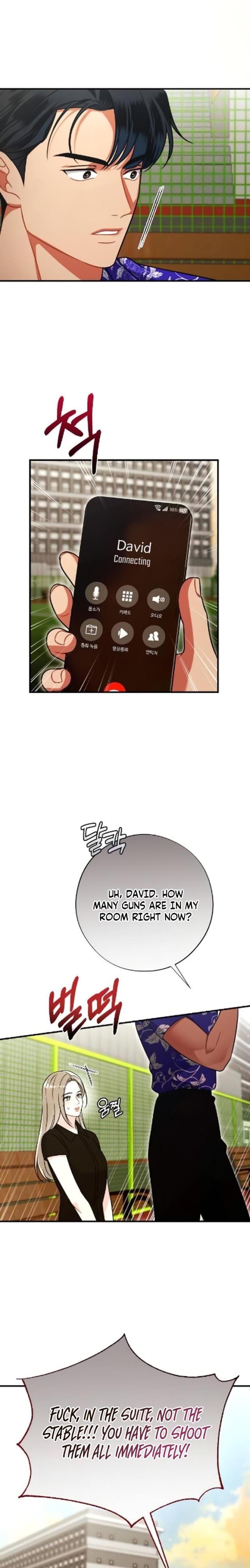 Malicious Complaint Gangster Uncensored, chapter 16, page 13 of 32