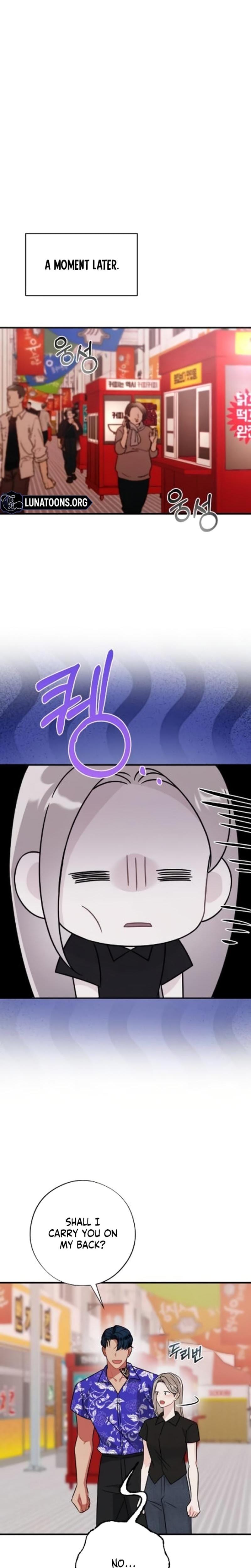 Malicious Complaint Gangster Uncensored, chapter 16, page 24 of 32