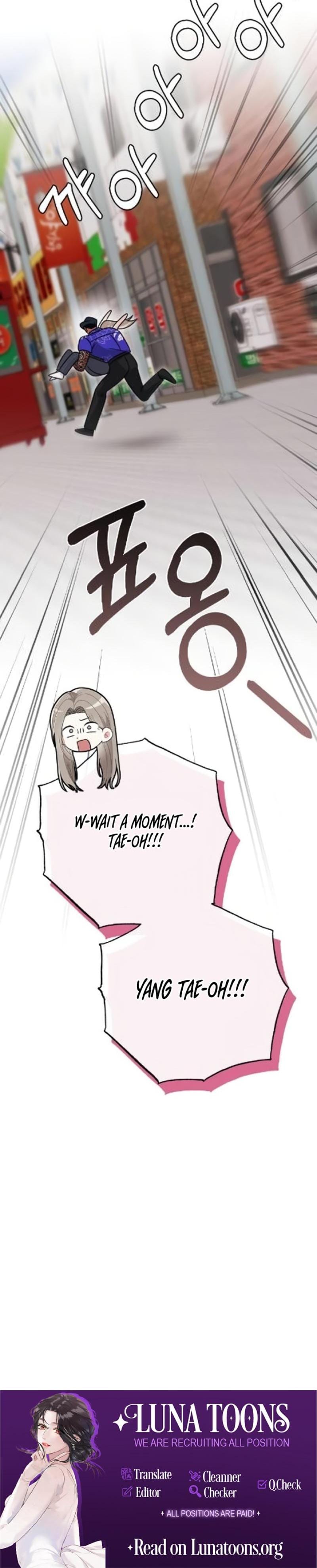 Malicious Complaint Gangster Uncensored, chapter 16, page 32 of 32