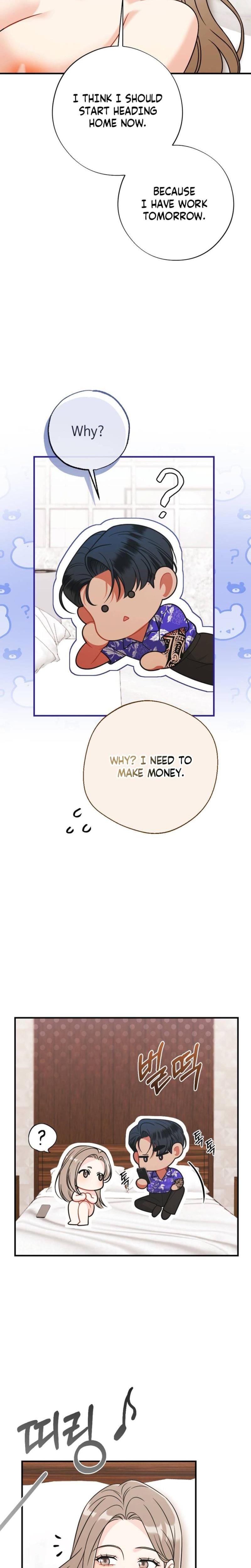 Malicious Complaint Gangster Uncensored, chapter 17, page 6 of 32