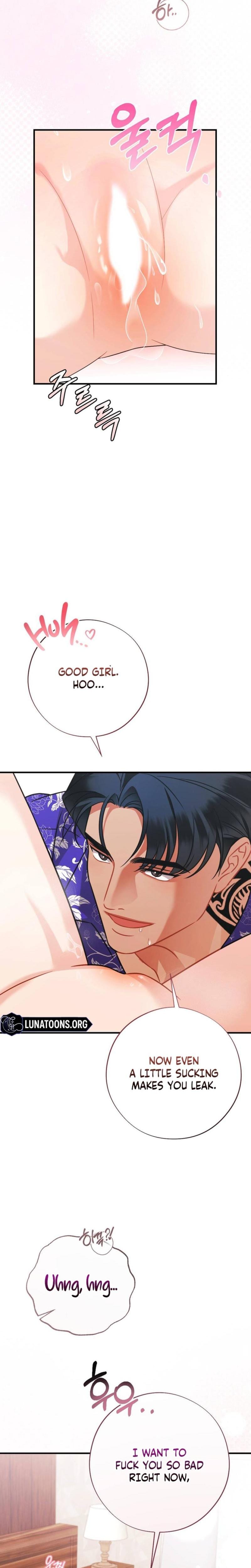 Malicious Complaint Gangster Uncensored, chapter 17, page 14 of 32