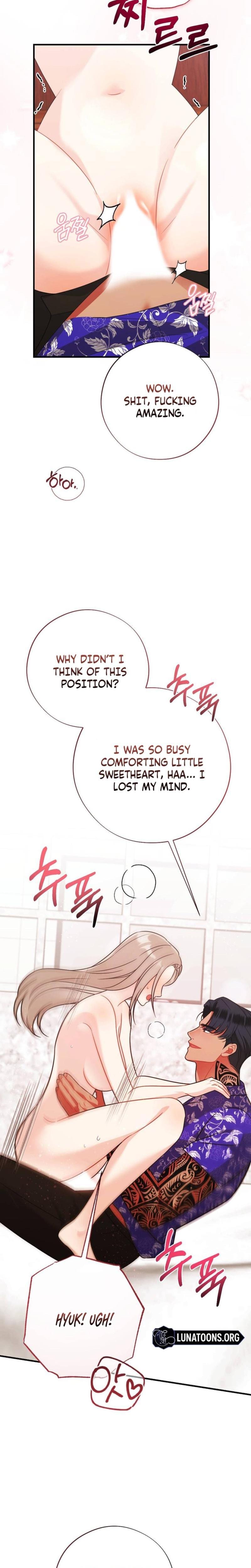 Malicious Complaint Gangster Uncensored, chapter 17, page 18 of 32