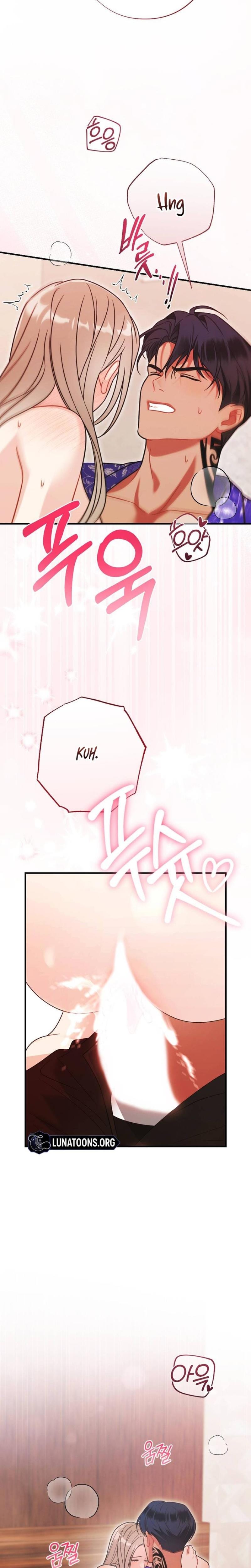 Malicious Complaint Gangster Uncensored, chapter 17, page 21 of 32