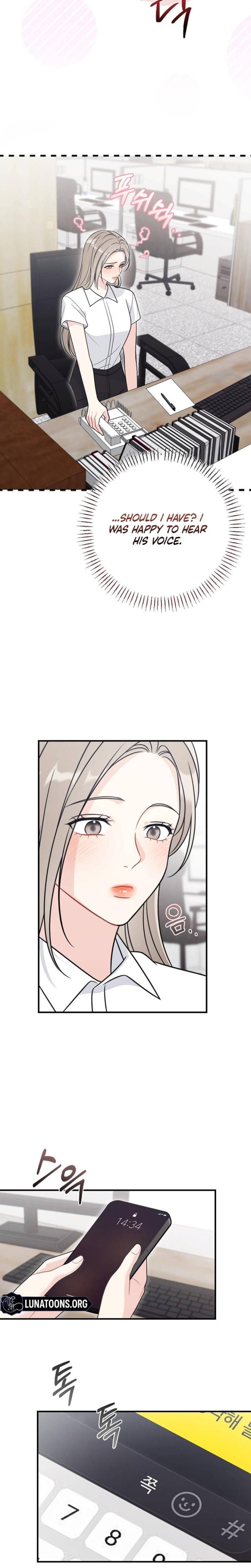 Malicious Complaint Gangster Uncensored, chapter 17, page 30 of 32