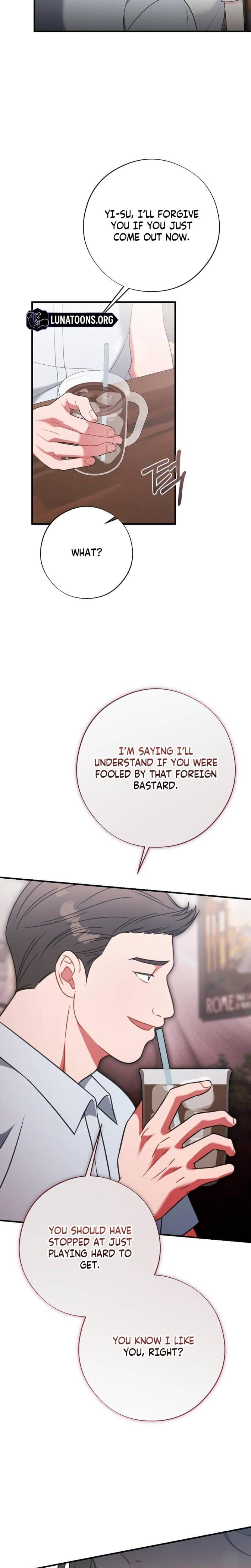 Malicious Complaint Gangster Uncensored, chapter 18, page 12 of 30