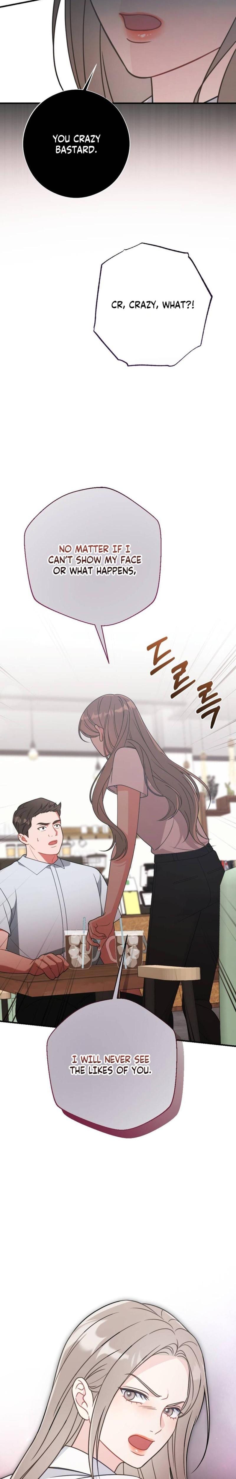 Malicious Complaint Gangster Uncensored, chapter 18, page 13 of 30