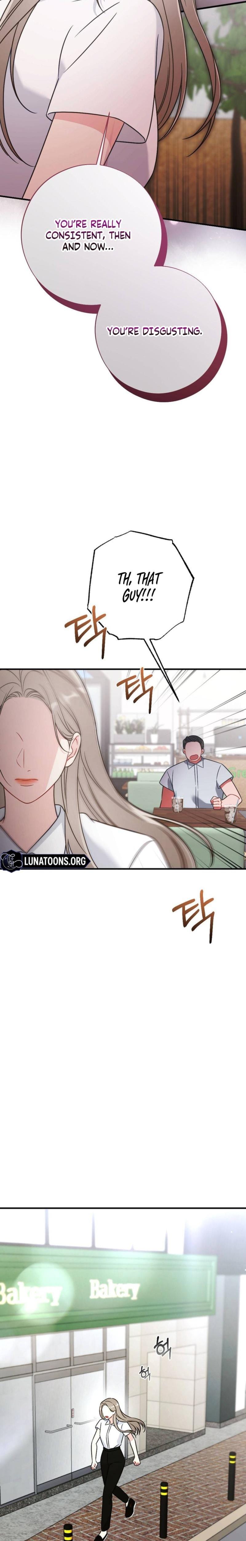 Malicious Complaint Gangster Uncensored, chapter 18, page 14 of 30