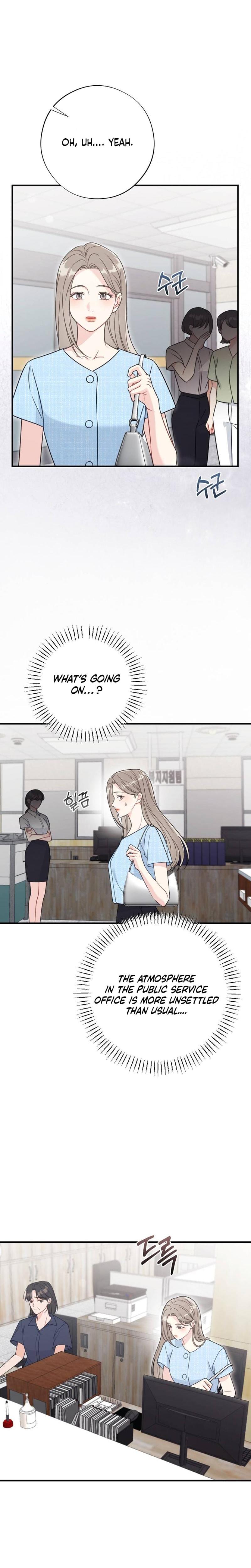 Malicious Complaint Gangster Uncensored, chapter 18, page 23 of 30
