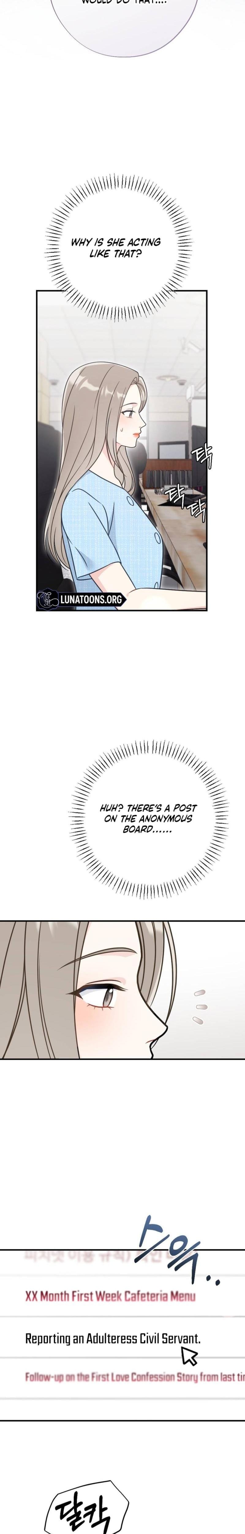 Malicious Complaint Gangster Uncensored, chapter 18, page 25 of 30