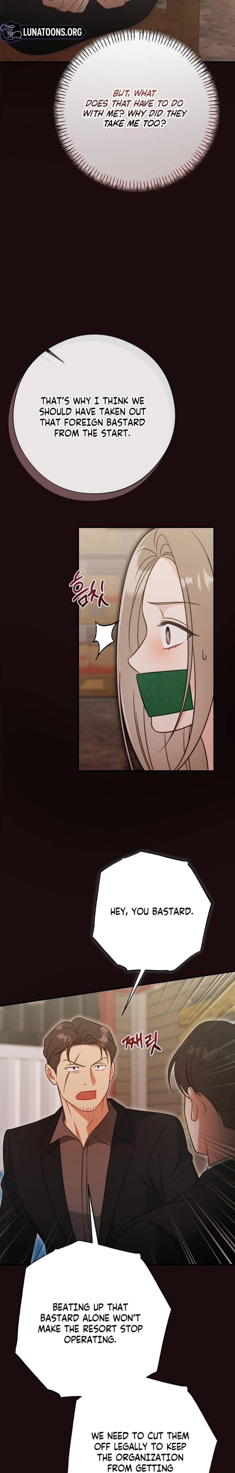 Malicious Complaint Gangster Uncensored, chapter 19, page 12 of 31