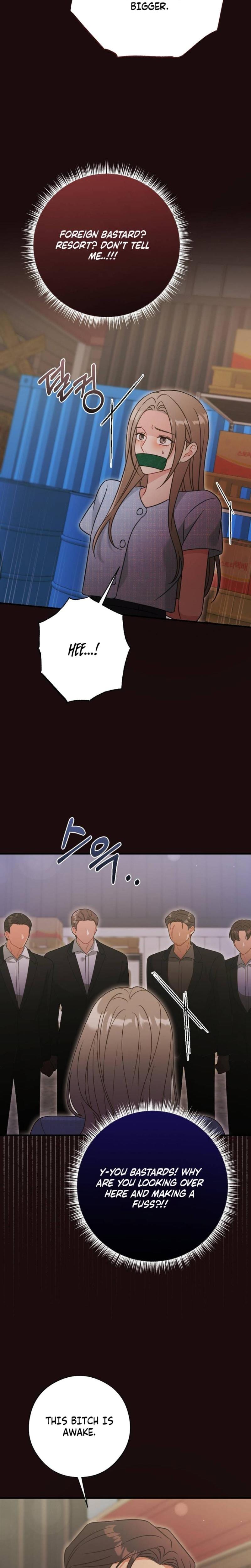 Malicious Complaint Gangster Uncensored, chapter 19, page 13 of 31