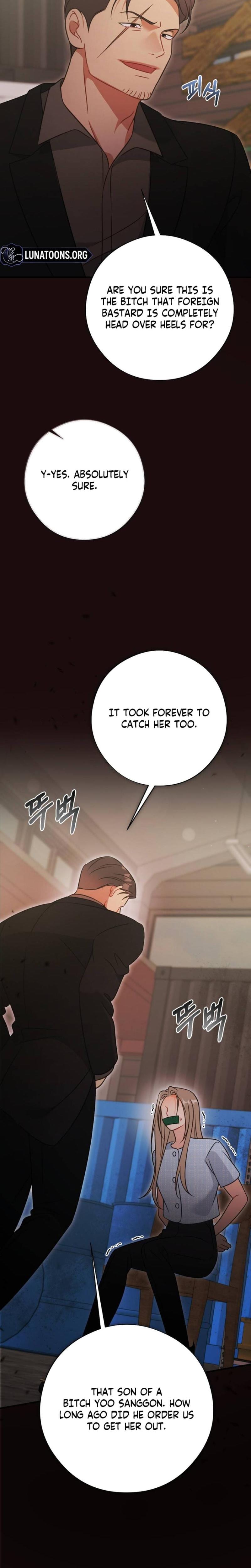 Malicious Complaint Gangster Uncensored, chapter 19, page 14 of 31